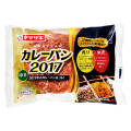 ヤマザキ カレーパン2017 中辛 商品写真 3枚目