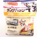 ヤマザキ ランチパック 成田市産スイートポテト入りクリーム＆ホイップ 商品写真 1枚目