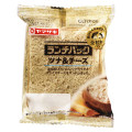 ヤマザキ ランチパック ツナ＆チーズ 全粒粉入りパン 商品写真 2枚目