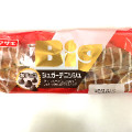 ヤマザキ BIGシュガーデニッシュ 粒チョコ 商品写真 1枚目