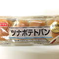 ヤマザキ ツナポテトパン 商品写真 1枚目