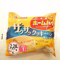 ヤマザキ ザクザククッキーパン 練乳クリーム ホームパイ使用 商品写真 1枚目