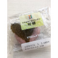 セブンプレミアム 北海道産小豆のつぶあん 桜餅 商品写真 1枚目