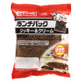 ヤマザキ ランチパック クッキー＆クリーム 商品写真 2枚目