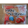 ヤマザキ トマトとベーコンのパン 商品写真 1枚目