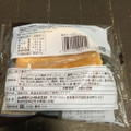 ヤマザキ 焼きチーズブレッド 商品写真 1枚目