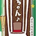ヤマザキ ロールちゃん チョコクリーム 商品写真 1枚目