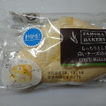 ファミリーマート ファミマ・ベーカリー もっちりとした白いチーズのパン 商品写真 1枚目