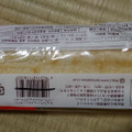 ヤマザキ チョコクリームスティックパン 商品写真 1枚目