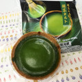 ヤマザキ 抹茶タルト 商品写真 1枚目