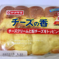 ヤマザキ チーズの香 商品写真 1枚目