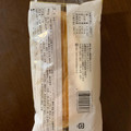 ヤマザキ ベーコンとコーンのパン 商品写真 1枚目