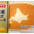 ヤマザキ 北海道チーズ蒸しケーキ 商品写真 3枚目