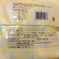 ヤマザキ クリームパン 商品写真 5枚目