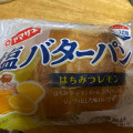 ヤマザキ 塩バターパン はちみつレモン 商品写真 1枚目