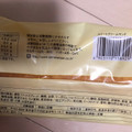 ヤマザキ スイートクリームサンド 商品写真 2枚目