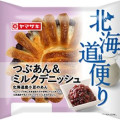 ヤマザキ つぶあん＆ミルクデニッシュ 北海道産小豆のあん 商品写真 1枚目