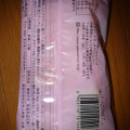 ヤマザキ シューロールダブルサンド 苺ホイップ＆ミルクホイップ 商品写真 1枚目