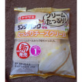 ヤマザキ ランチパック たっぷりチーズクリーム 商品写真 1枚目