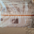 ヤマザキ 大きなカレーチーズパン 商品写真 1枚目