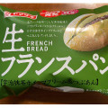 ヤマザキ 生フランスパン 宇治抹茶ホイップクリーム＆つぶあん 商品写真 1枚目