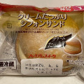 ヤマザキ クリームたっぷりシフォンサンド 北海道産生クリーム使用 商品写真 1枚目