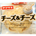 ヤマザキ チーズ＆チーズ 商品写真 1枚目