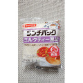 ヤマザキ ランチパック ミルクティー風味 商品写真 1枚目