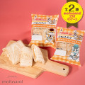 ヤマザキ ランチパック にゃんチパック 生キャラメルクリーム＆ホイップ 商品写真 1枚目