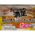 ヤマザキ たっぷり満足あらびきペッパーメンチカツ ハニーマスタード 商品写真 1枚目