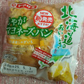 ヤマザキ じゃがマヨネーズパン 商品写真 1枚目