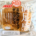 ヤマザキ 濃厚な満足感 ミルクホイップデニッシュ 商品写真 1枚目