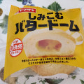 ヤマザキ しみこむバタードーム 商品写真 1枚目