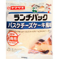 ヤマザキ ランチパック バスクチーズケーキ風味 商品写真 1枚目