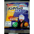 ヤマザキ ランチパック 栗のモンブラン風味とあんホイップ 商品写真 1枚目