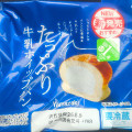 ヤマザキ たっぷり牛乳ホイップパン 商品写真 1枚目
