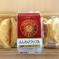 ヤマザキ PREMIUM SWEETS ふんわりワッフル 北海道産牛乳入りホイップカスタード 商品写真 1枚目