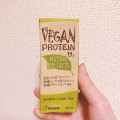 マルサン VEGAN PROTEIN MATCHA SOY LATTE 商品写真 4枚目