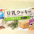 ニッスイ EPA＋ 豆乳クッキー サクサク食感 ハーブ＆ブラン 商品写真 1枚目