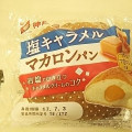 神戸屋 塩キャラメルマカロンパン 商品写真 1枚目