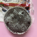 神戸屋 大人のチョコケーキ 商品写真 3枚目