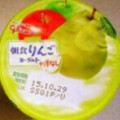 江崎グリコ 朝食りんごヨーグルト＋洋なし 商品写真 1枚目