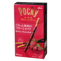 江崎グリコ ポッキー 贅沢ショコラティエ ごろっと果肉のベリーショコラ 商品写真 1枚目