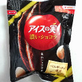 江崎グリコ アイスの実 濃いショコラ 商品写真 1枚目