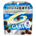 江崎グリコ メンタルバランスチョコレートGABA 塩ミルク 商品写真 5枚目