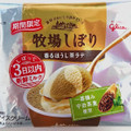 江崎グリコ 牧場しぼり 香るほうじ茶ラテ 商品写真 1枚目