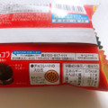 江崎グリコ 濃厚ガトーショコラ クッキーサンドアイス 商品写真 1枚目