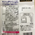 ノーベル 干し貝柱ではございません 商品写真 1枚目