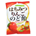 ノーベル はちみつりんごのど飴 商品写真 3枚目