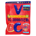 ノーベル VCー3000のど飴 ピンクグレープフルーツ味 商品写真 1枚目